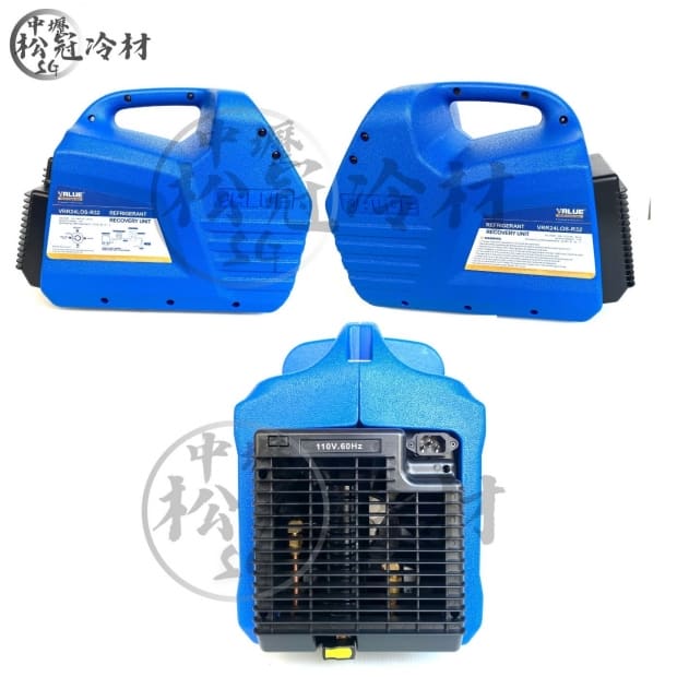 飛越VALUE 冷媒回收機VRR12LOS-R32VRR24LOS-R32 3.jpg