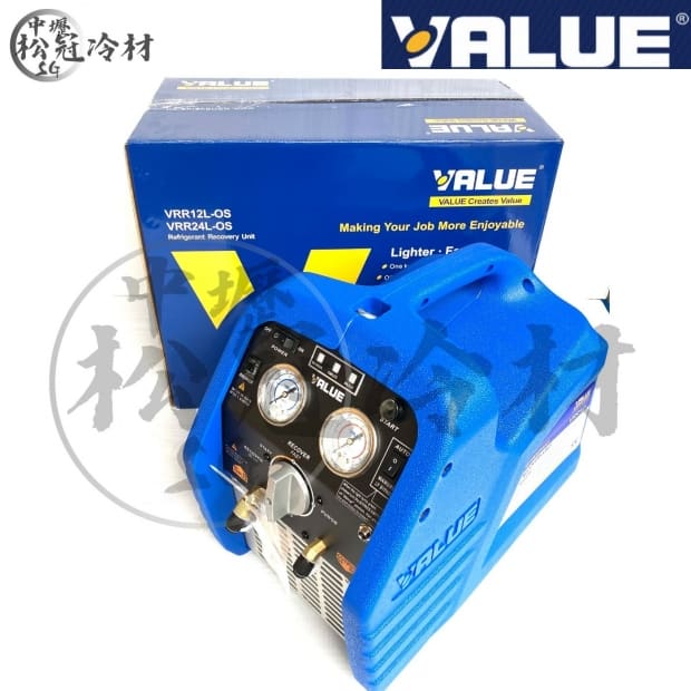 飛越VALUE 冷媒回收機VRR12L-OS_封面_.jpg