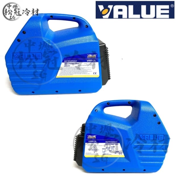 飛越VALUE 冷媒回收機VRR12L-OS 4.jpg