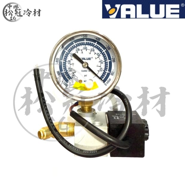 飛越VALUE 真空馬達配件_封面_.jpg