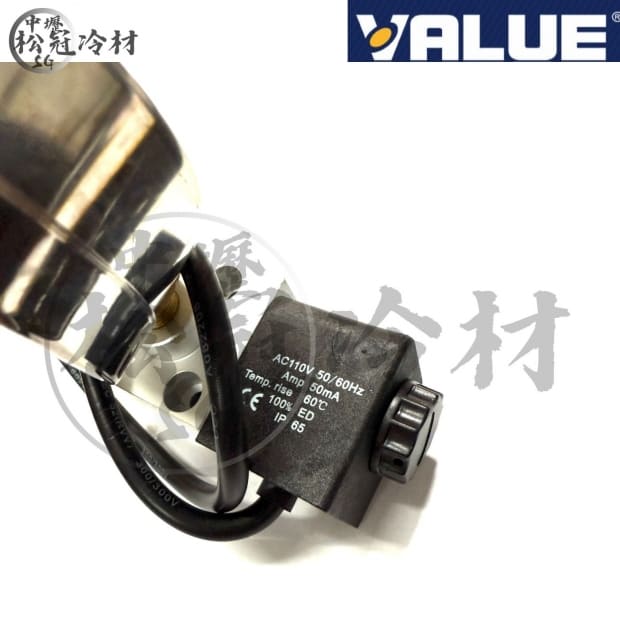 飛越VALUE 真空馬達配件1.jpg