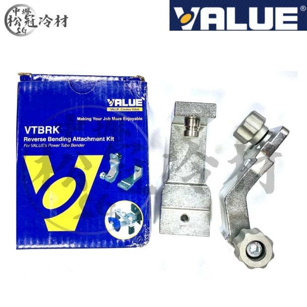 飛越VALUE 彎管器配件-雙向調整器_封面_.jpg