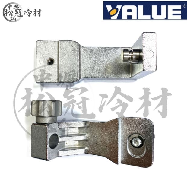 飛越VALUE 彎管器配件-雙向調整器1.jpg