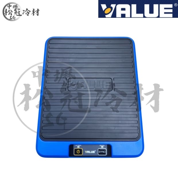 飛越VALUE 無線藍芽電子磅秤 VRS-100i-01_封面_.jpg