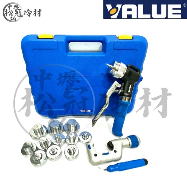 飛越VALUE 油壓式漲管器VHE-42D_封面_.jpg