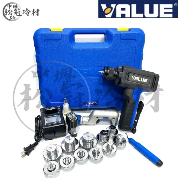 飛越VALUE 鋰電電動漲管器VTE-42D_封面_.jpg