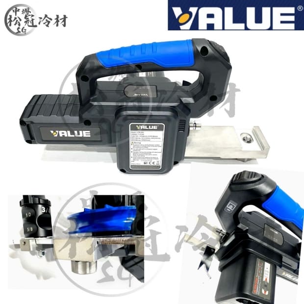 飛越VALUE 鋰電電動彎管器VTB-22L 3.jpg