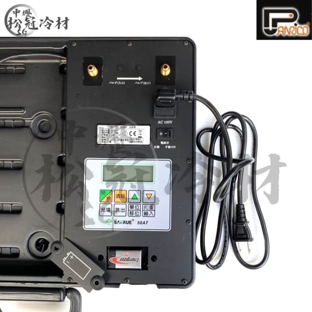 百利世 自動定量充填冷媒回收電子秤1.jpg