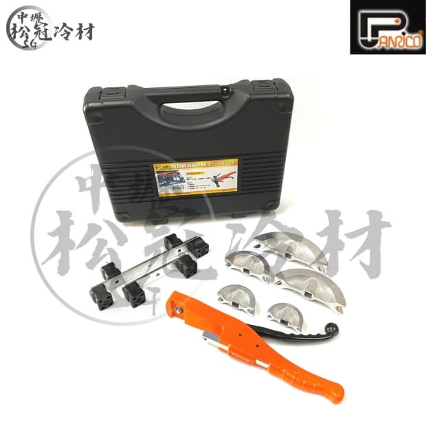 百利世 單向彎管器_封面_.jpg