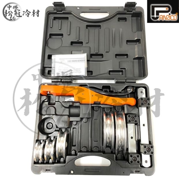 百利世 單向彎管器1.jpg