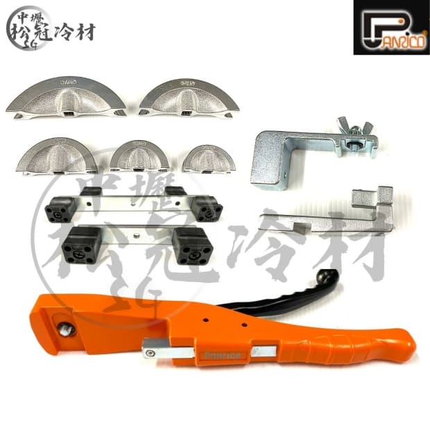 百利世 雙向彎管器2.jpg