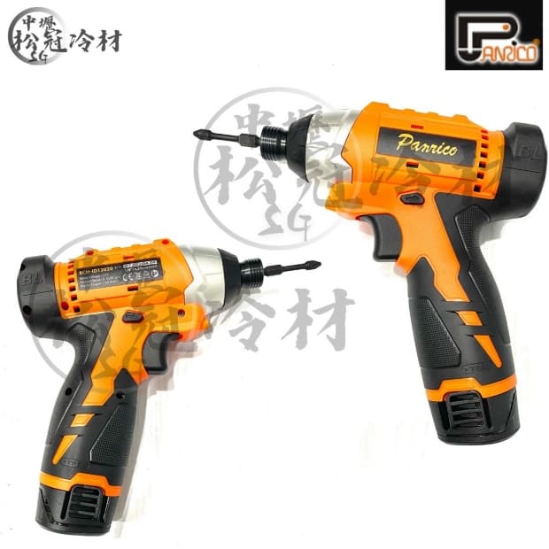 百利世 雙鋰電無碳刷電鑽_12V_4.jpg