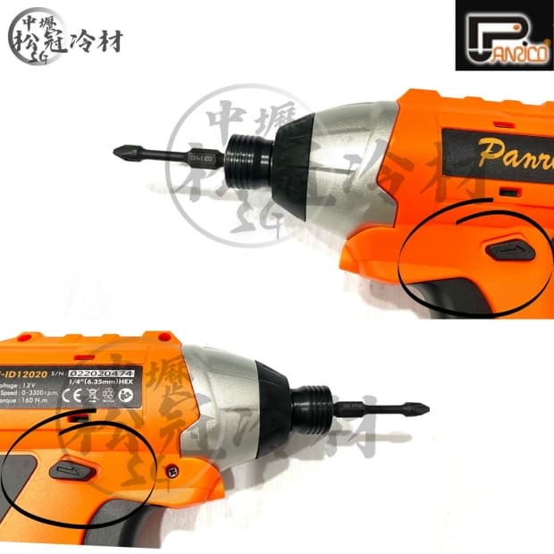 百利世 雙鋰電無碳刷電鑽_12V_5.jpg