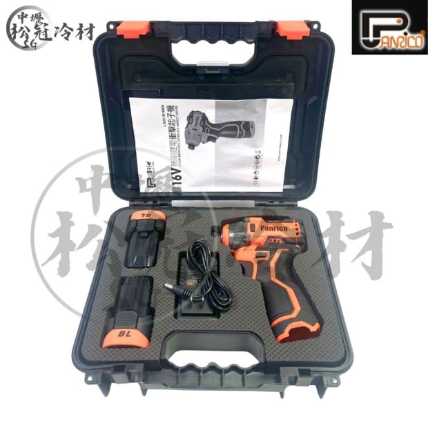 百利世 無刷鋰電衝擊電鑽_16V_1.jpg