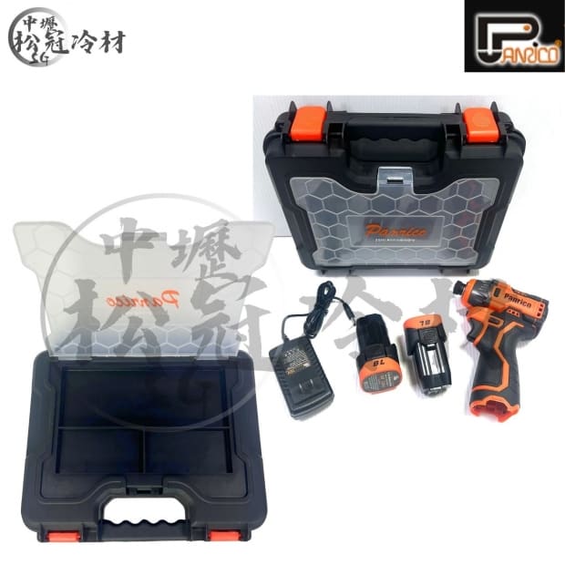 百利世 無刷鋰電衝擊電鑽_16V_2.jpg