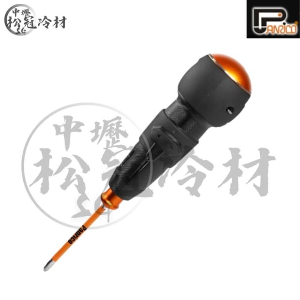 百利世 手動電動兩用3.6V電動螺絲起子_封面_.jpg