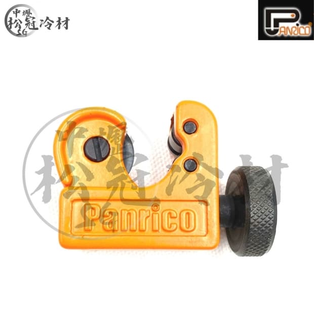 百利世 3-16mm切管刀_封面_.jpg