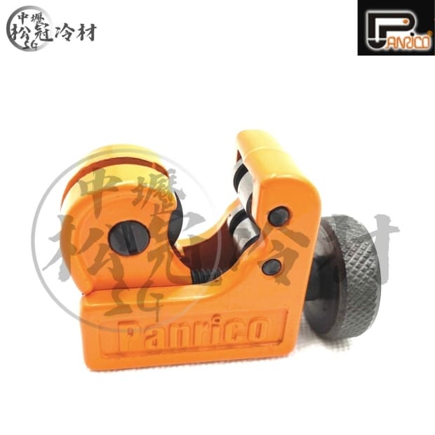 百利世 3-16mm切管刀3.jpg