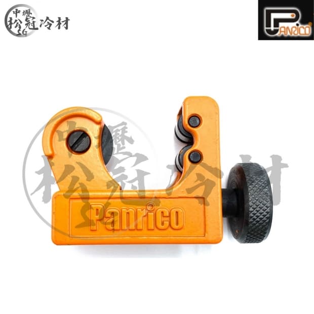 百利世 3-22mm切管刀_封面_.jpg