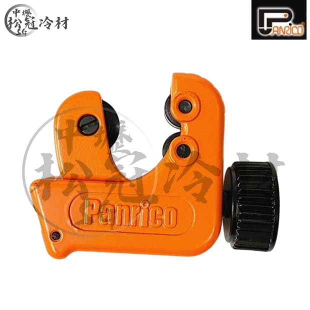 百利世 3-28mm切管刀_封面_.jpg