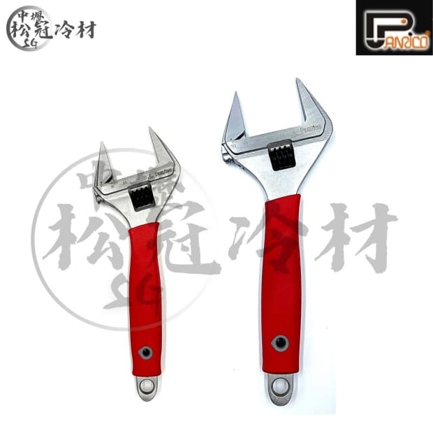 百利世 特大開口活動板手_封面_.jpg