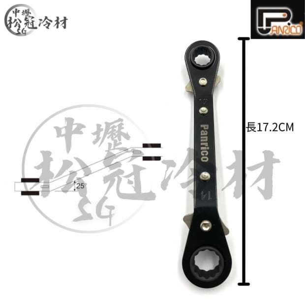 百利世 棘輪板手_25度角無邊梅花_1.jpg