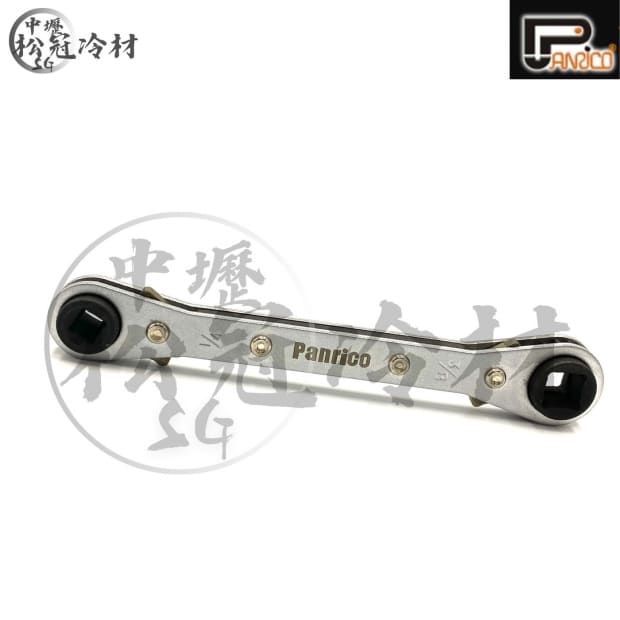 百利世 棘輪板手_四角套筒__封面_.jpg