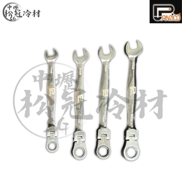 百利世 棘輪扳手_高扭力單向搖頭式__封面_.jpg