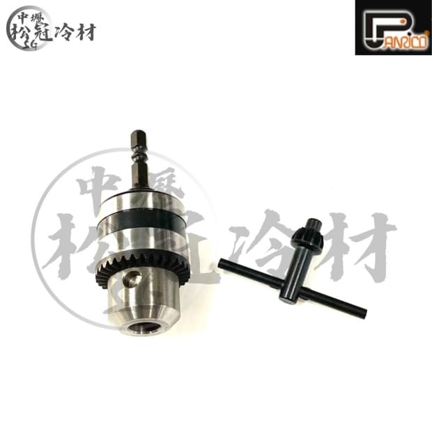 百利世 鐵夾頭組_3分__封面_.jpg