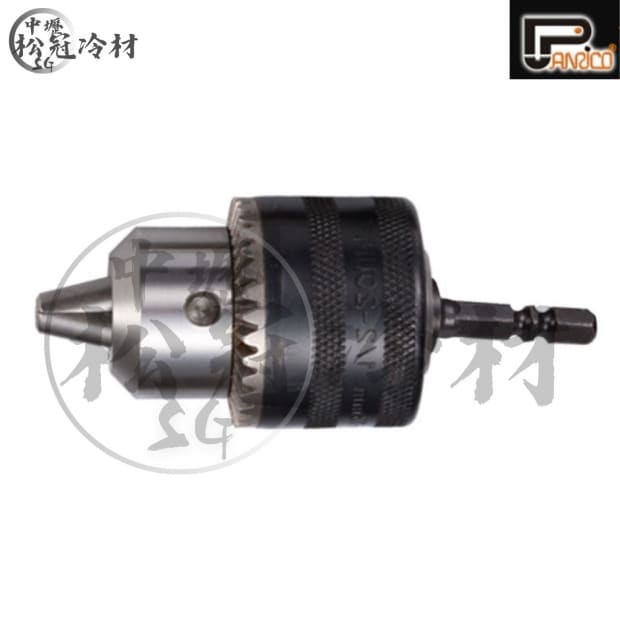 百利世 鐵夾頭組_4分_.jpg