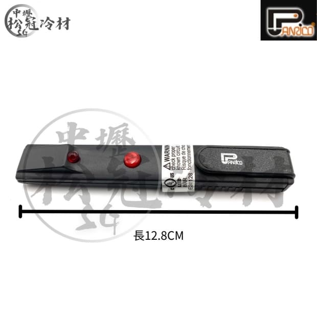 百利世 非接觸電壓檢測筆1.jpg