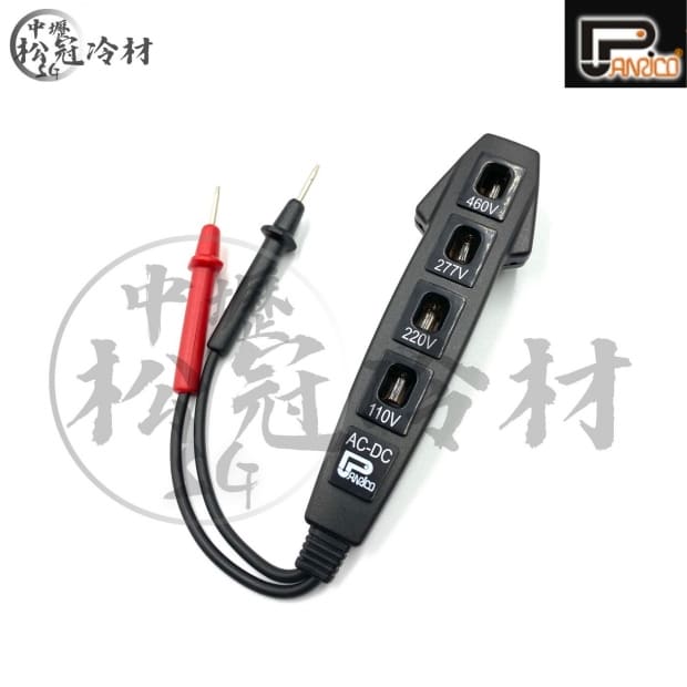 百利世 四段式驗電筆.jpg