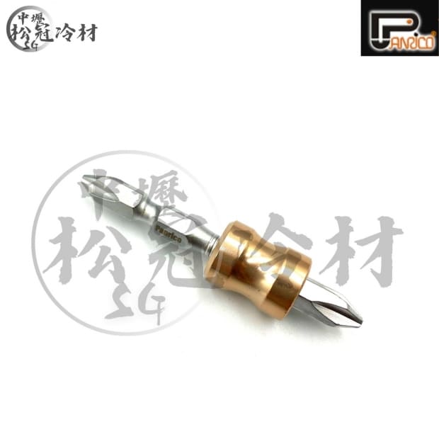 百利世 磁性螺絲固定座_封面_.jpg