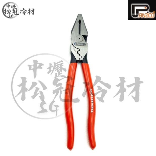 百利世 壓著鋼絲鉗_9吋__封面_.jpg