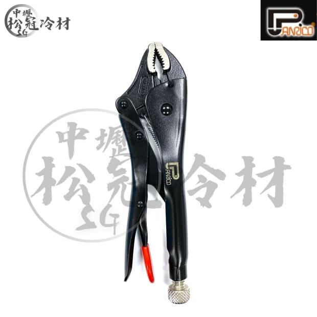 百利世 10吋電著黑萬能鉗_封面_.jpg