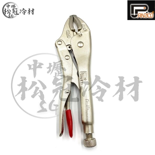 百利世 10吋萬能鉗_封面_.jpg