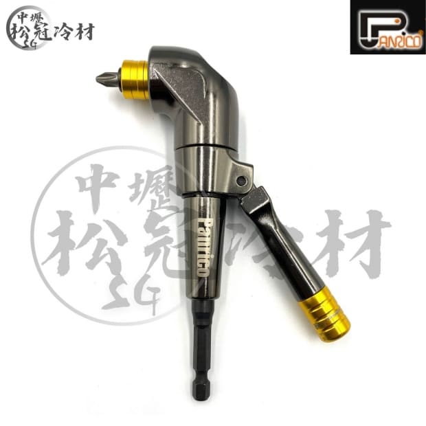 百利世 直角轉接頭_封面_.jpg