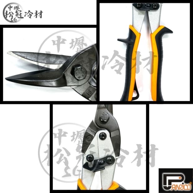 百利世 美式鐵皮剪2.jpg