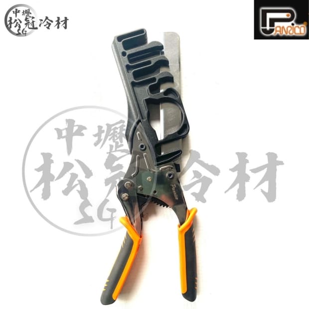 百利世 管槽修飾剪刀_封面_.jpg