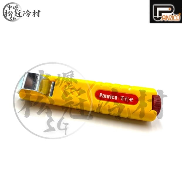 百利世 電纜剝線器_封面_.jpg