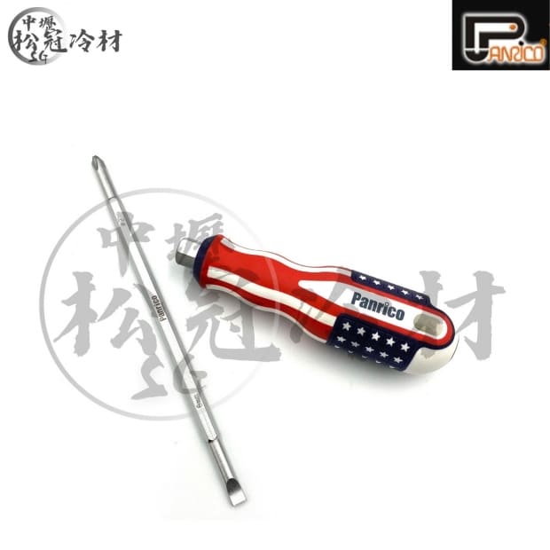 百利世 美國旗兩用起子頭_封面_.jpg