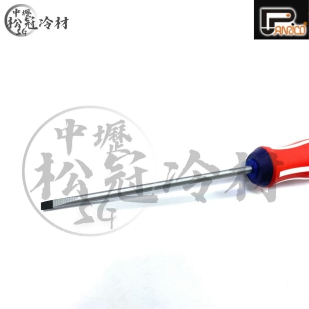 百利世 美國旗一字起子_3.075mm_2.jpg