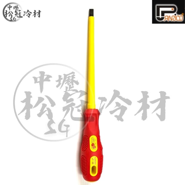 百利世 歐式絕緣一字起子_150mm_.jpg