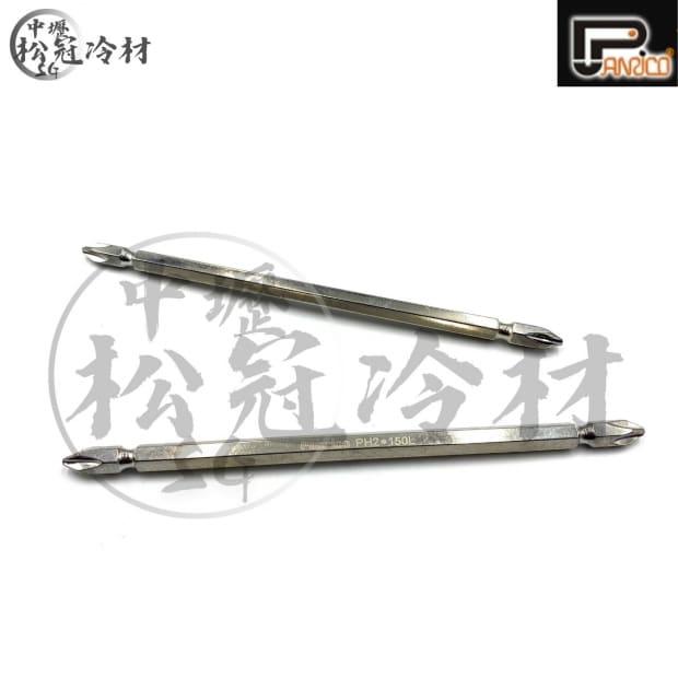 百利世 白金鋼起子頭_封面_.jpg