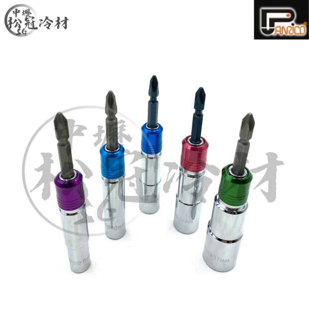 百利世 快脫深孔無磁套筒_封面_.jpg