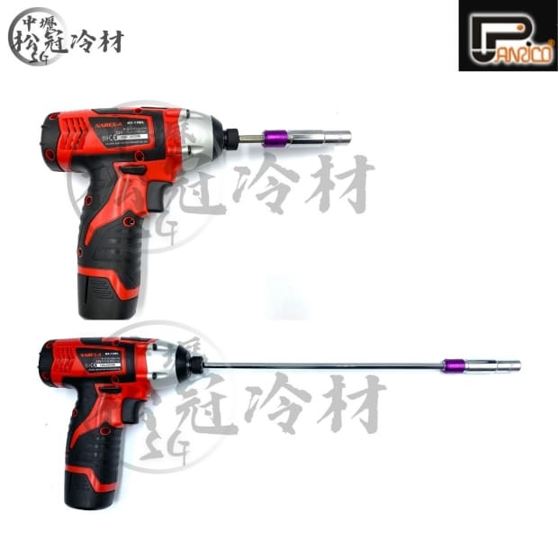 百利世 快脫深孔無磁套筒2.jpg