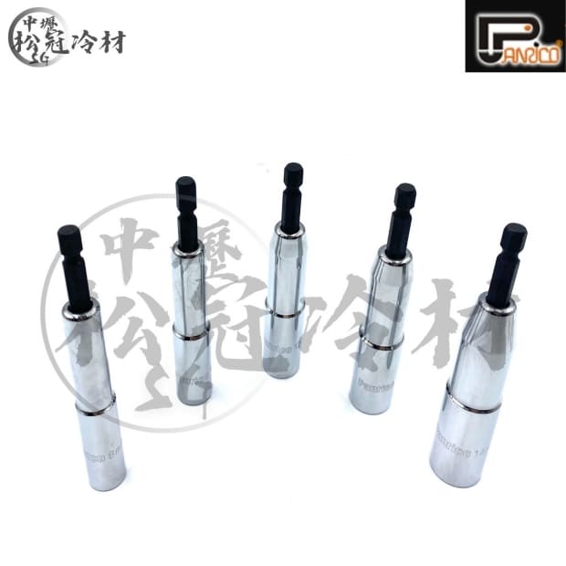 百利世 六角軸無磁深孔套筒_封面_.jpg