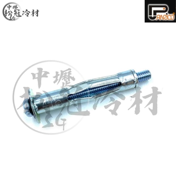 百利世 牆板拉釘_封面_.jpg