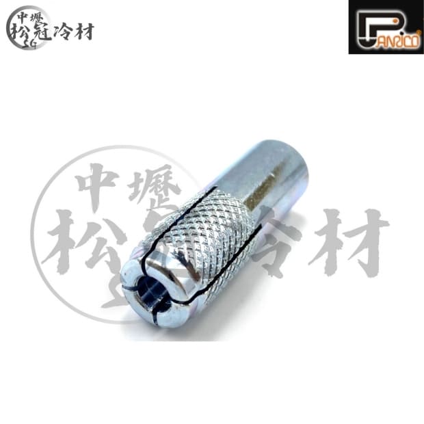 百利世 3分內迫壁虎_封面_.jpg