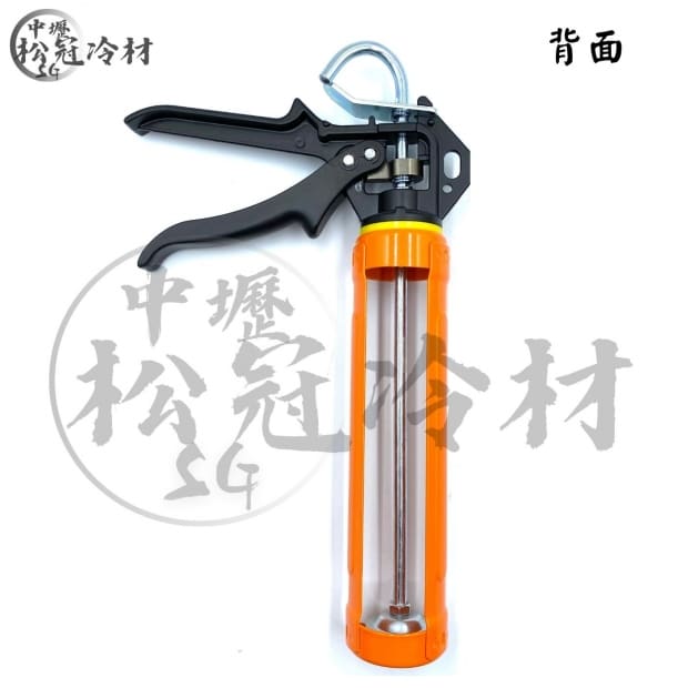 百利世 矽利康槍1.jpg